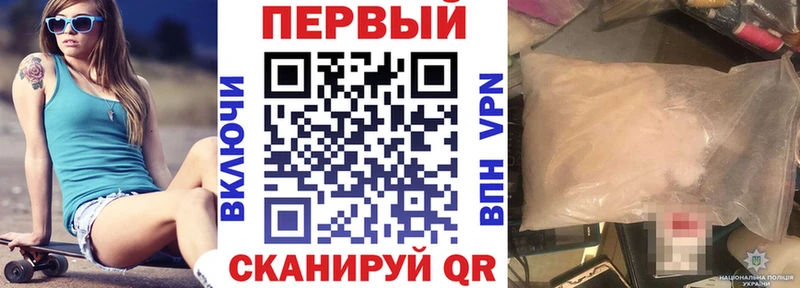 АМФЕТАМИН 97%  Вичуга 
