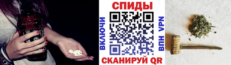 сколько стоит  Вичуга  БУТИРАТ BDO 