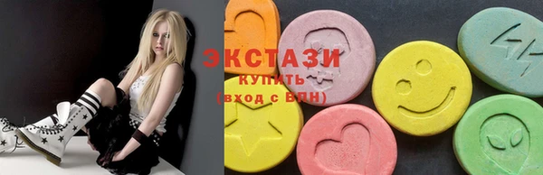 прущий лед Абдулино