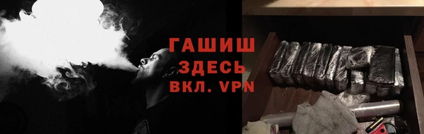 прущий лед Абдулино