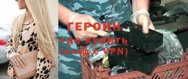 MDMA Premium VHQ Ростов