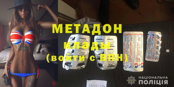 прущий лед Абдулино