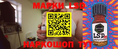 mdma Балаково