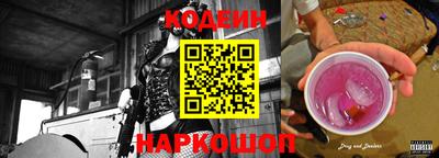 каннабис Балашиха