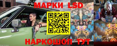 мефедрон Берёзовский