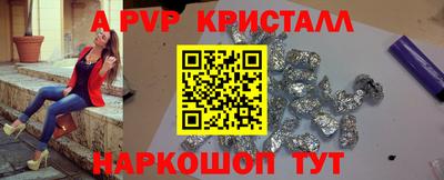 каннабис Балашиха