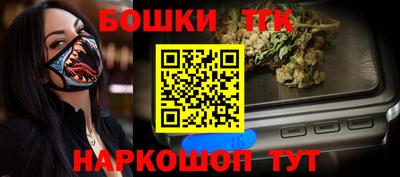 mdma Балаково