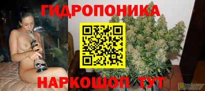 mdma Балаково
