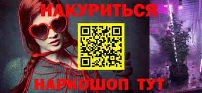 ешки Беслан