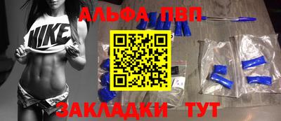 ешки Беслан
