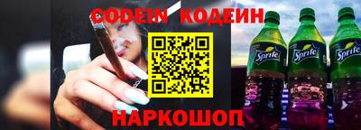 mdma Балаково