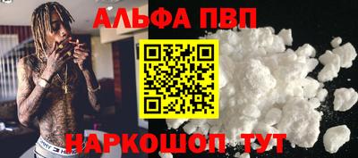 ешки Беслан