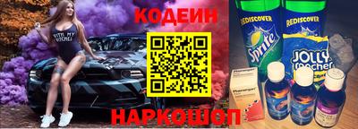 мефедрон Берёзовский