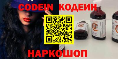 mdma Балаково
