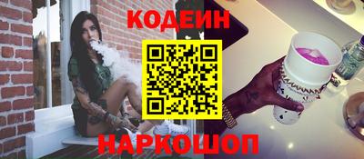 мефедрон Берёзовский