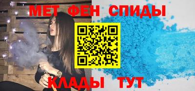каннабис Балашиха