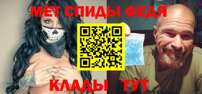 каннабис Балашиха