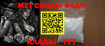 ешки Беслан