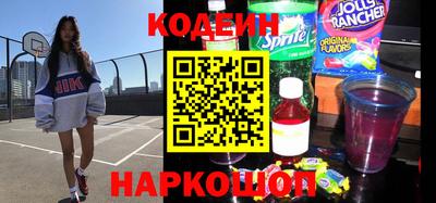 mdma Балаково
