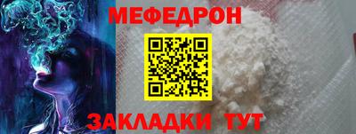 каннабис Балашиха