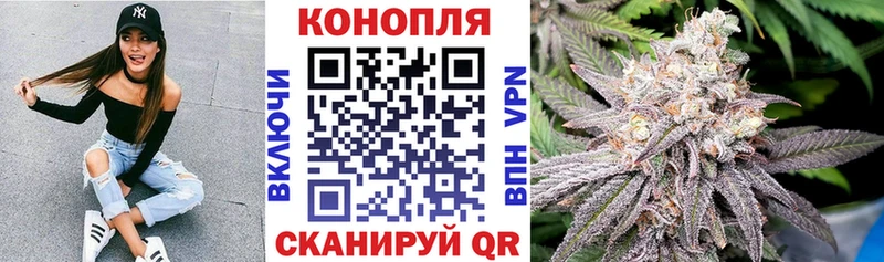 МАРИХУАНА марихуана  Вичуга 